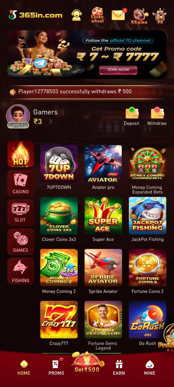 365in Game mobile app screen 1