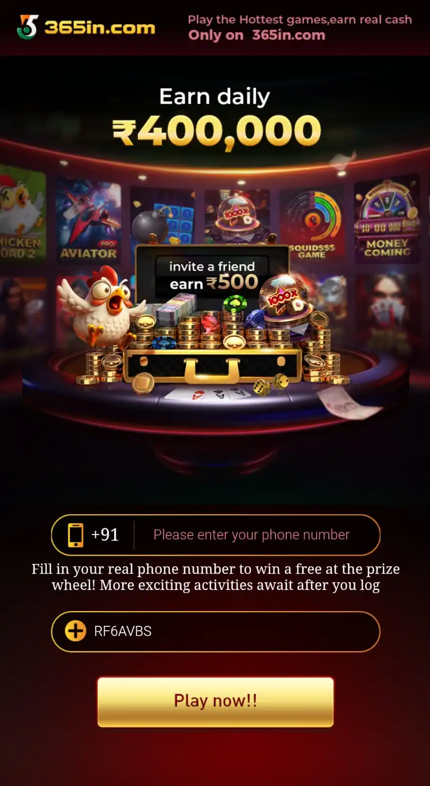 365in Game mobile app screen 2