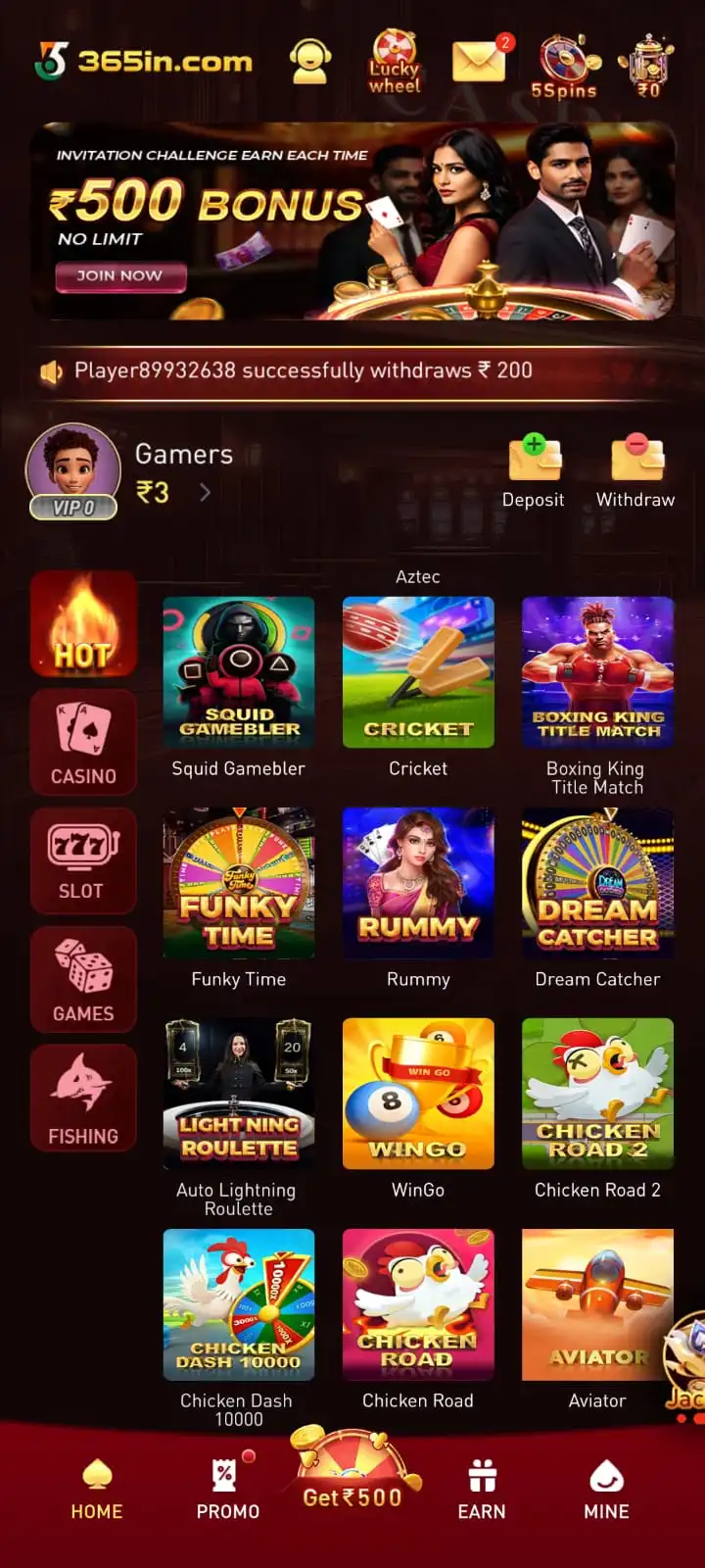 365in Game mobile app screen 3