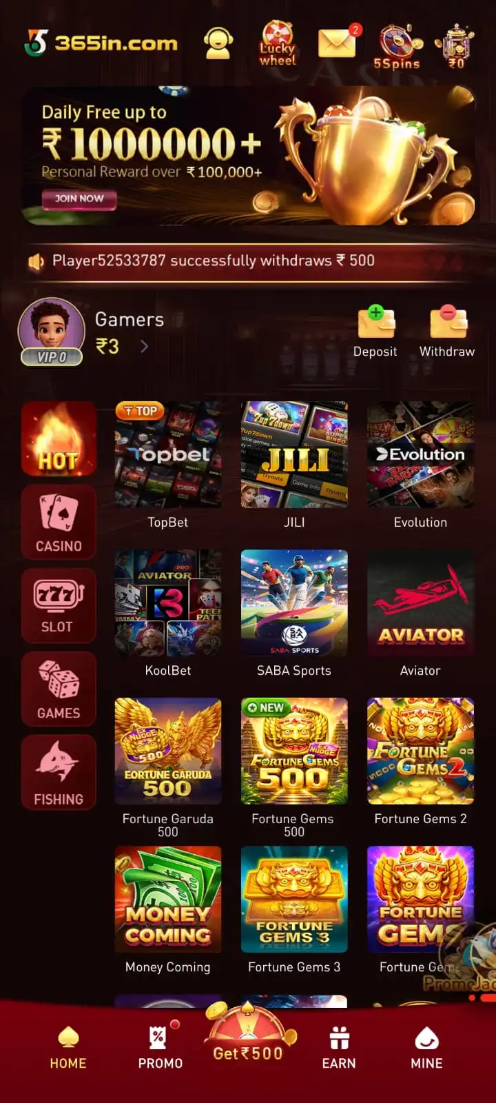 365in Game mobile app screen 5