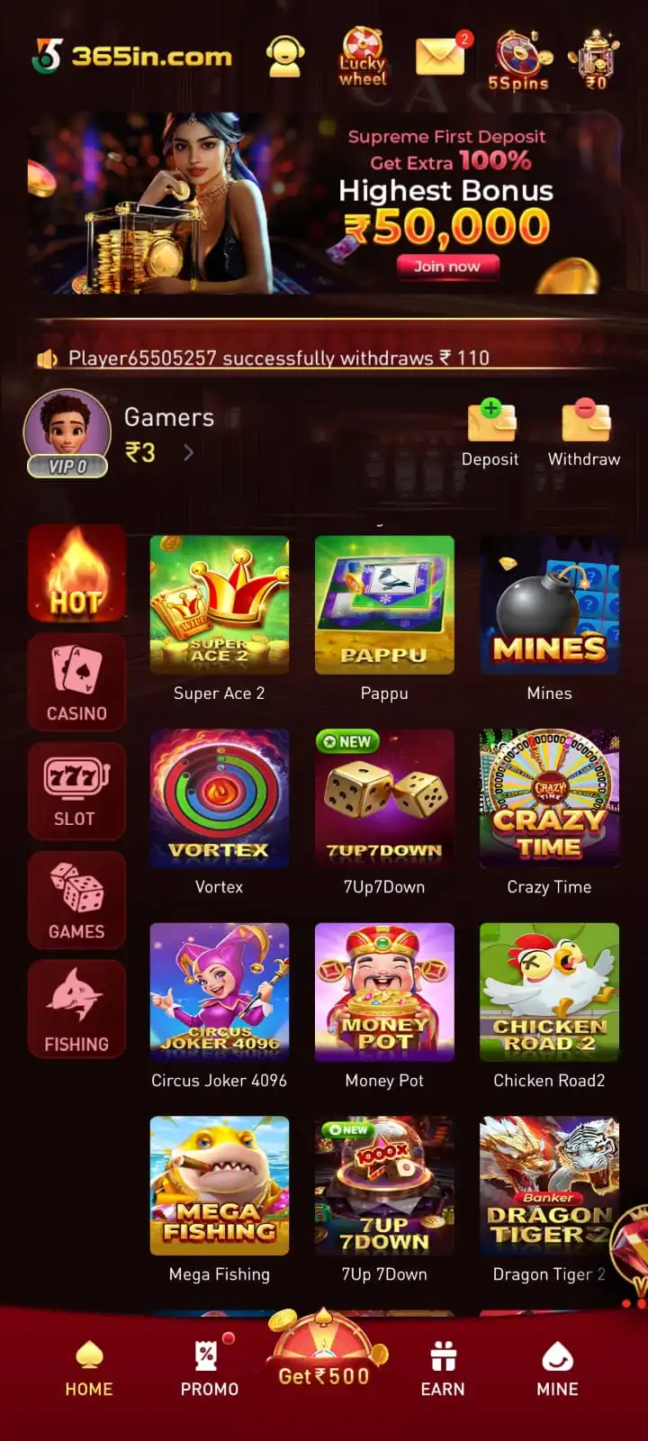 365in Game mobile app screen 6