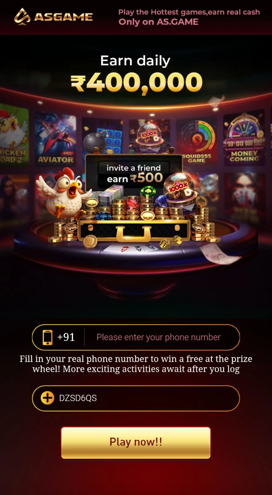 AS Game mobile app interface screen 1