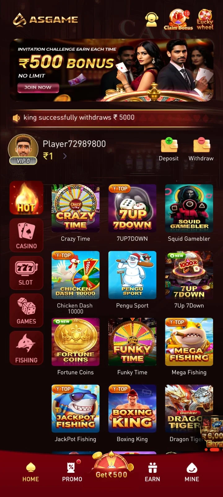 AS Game online games mobile interface screen 2