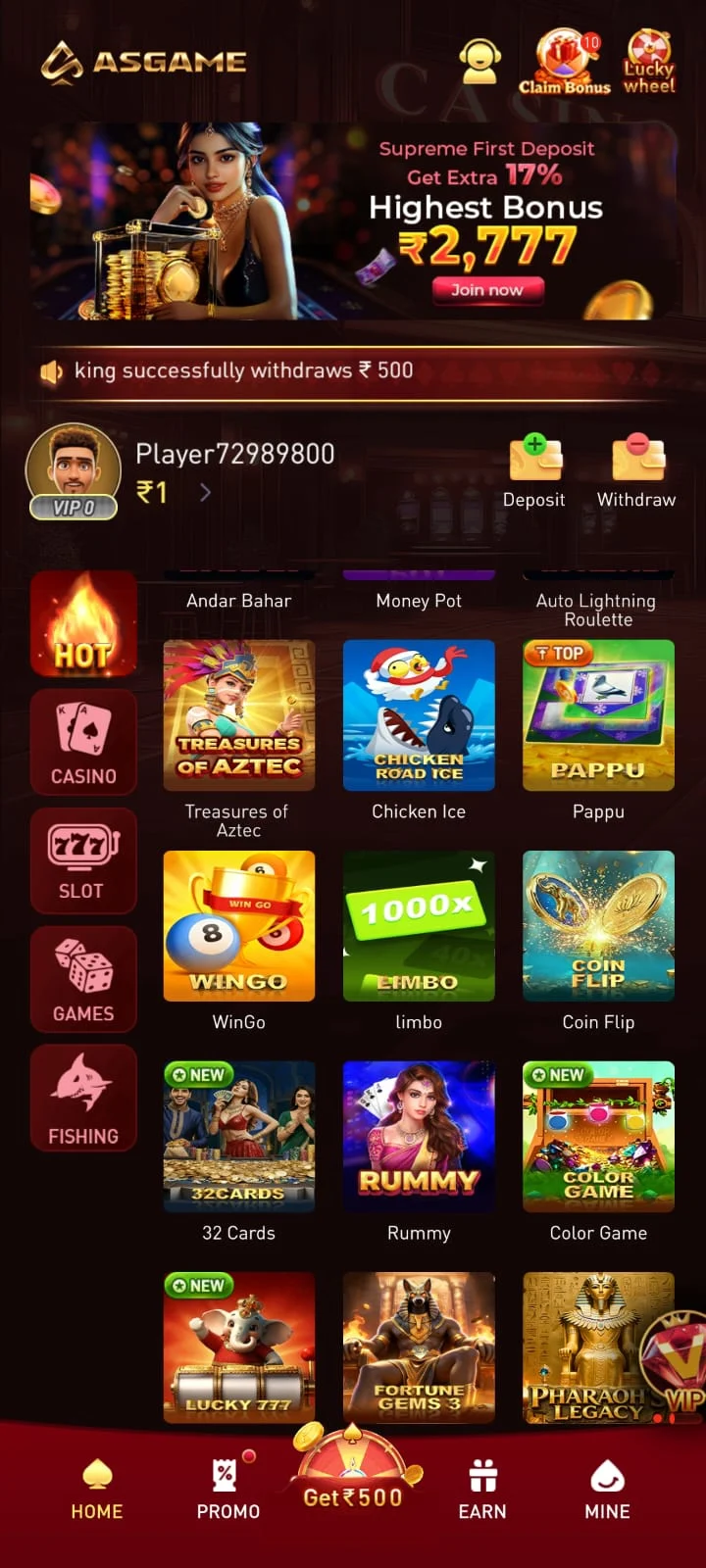 AS Game mobile gaming and promotional screen 4