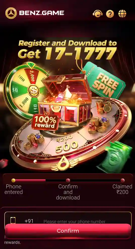 BENZ Game bonus rewards and promotional screen